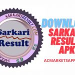 Sarkari Result App | Download Mobile App for Android and IOS